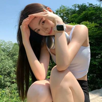 如常