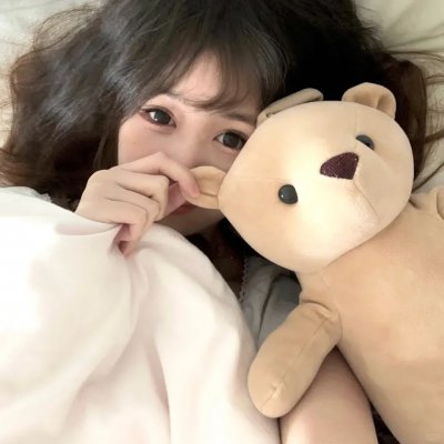 她自林中来